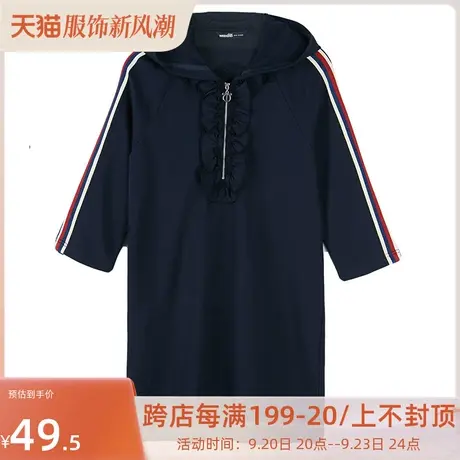 艾格2023春季女装休闲不过时宽松纯色连帽连衣裙W177图片