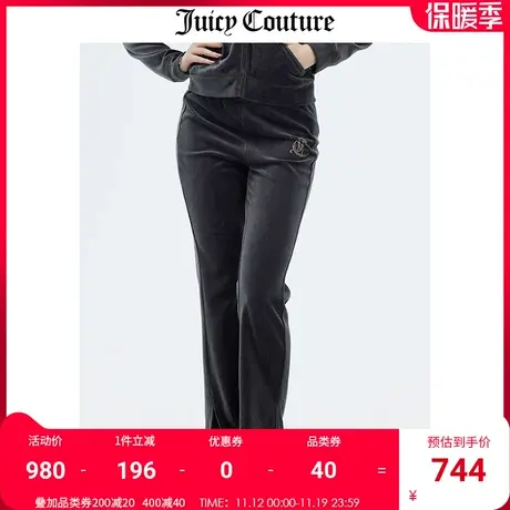 Juicy Couture橘滋休闲裤女秋冬新款美式运动微喇开衩天鹅绒长裤商品大图
