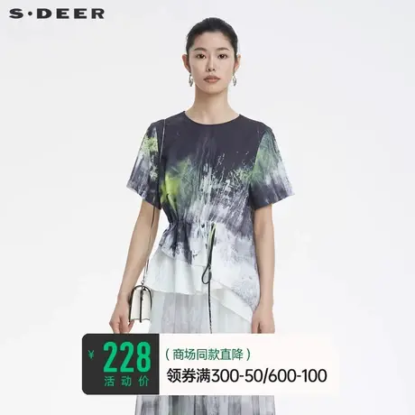 sdeer圣迪奥夏休闲圆领抽褶晕染不规则设计感小众衬衫女S22280416商品大图