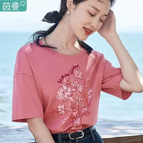 茵曼官方旗舰店短袖T恤体桖女2023新款夏季宽松纯棉上衣女款体恤图片