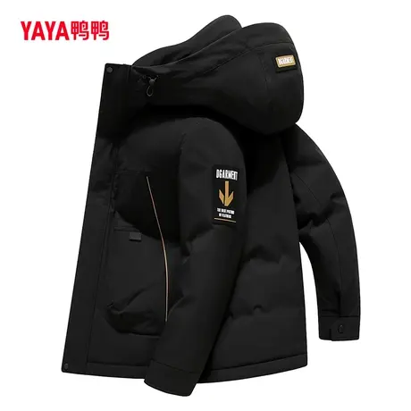 鸭鸭羽绒服男短款2023年秋季宽松连帽纯色百搭时尚休闲保暖外套C图片