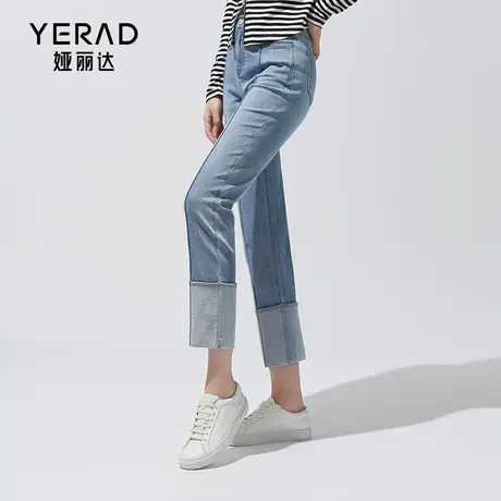 娅丽达宽松直筒牛仔裤女2023秋装新品卷边裤子设计感九分裤烟管裤图片