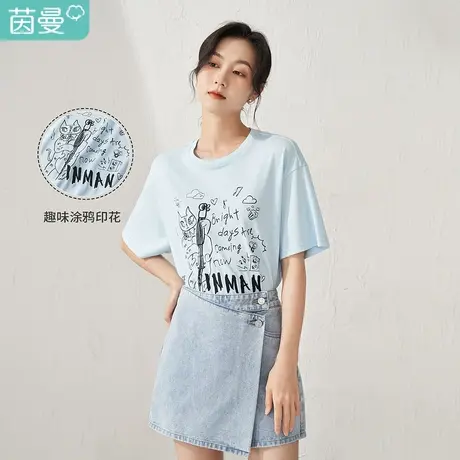 【商场同款】茵曼涂鸦印花T恤女士2023夏季新款宽松BF风显瘦上衣图片