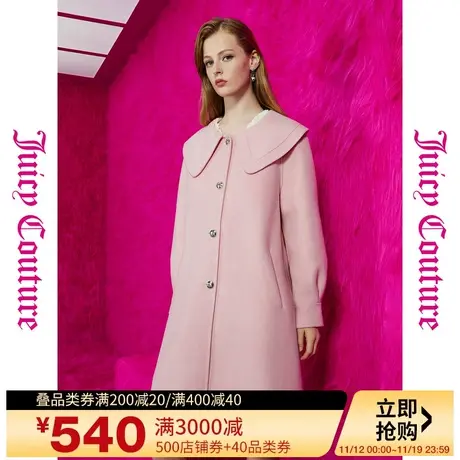 Juicy Couture橘滋23初秋冬新款美妙梦境logo扣大方领女式大衣商品大图