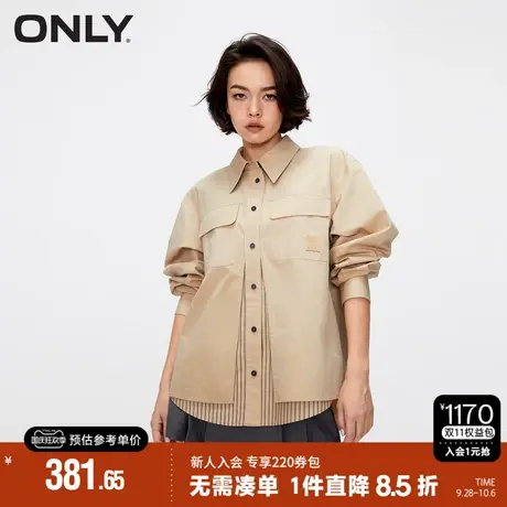ONLY2023秋季新款通勤风纯色翻领宽松长袖假两件衬衫女|123305021商品大图