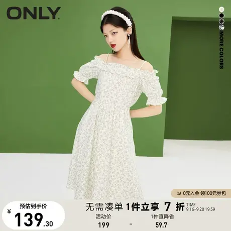 ONLY奥莱夏季甜美一字肩木耳边短袖A字连衣裙女图片