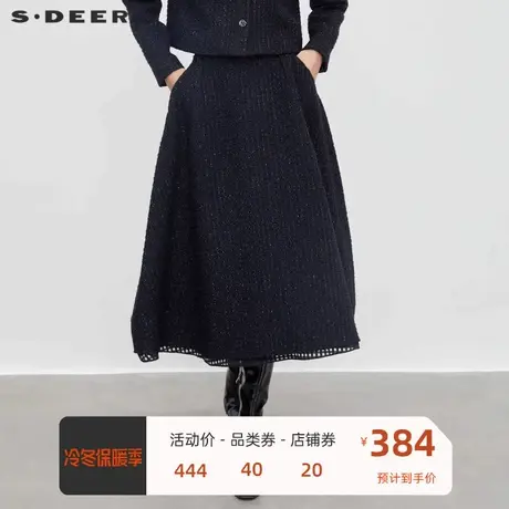 sdeer圣迪奥女装小香风套装格纹拼接毛呢A字伞裙S23481104图片