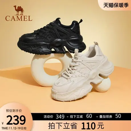 骆驼女鞋2023春季新款潮流复古厚底老爹鞋女百搭时尚运动休闲鞋商品大图