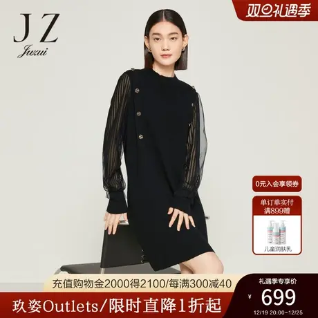 JZ玖姿轻熟优雅法式小黑裙女装2022秋季新款时尚拼接条纹连衣裙图片