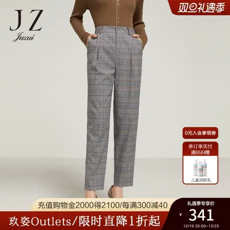 JZ玖姿通勤格纹西裤女装2022冬季新款英伦复古休闲显瘦直筒裤子商品大图