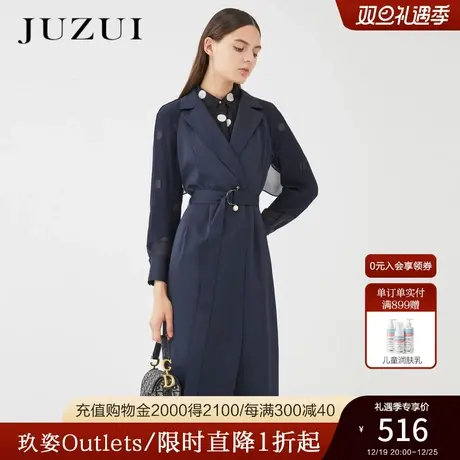 玖姿奥莱秋季新款深色翻领气质系腰带长款女风衣商品大图