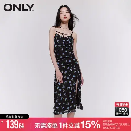 ONLY气质收腰开叉碎花吊带中长款连衣裙女|123261001图片