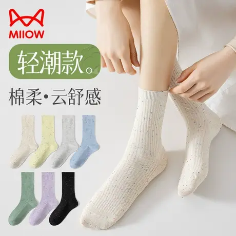 猫人袜子女中筒袜2024年夏季薄款吸汗透气非纯棉潮流棉袜百搭长袜图片