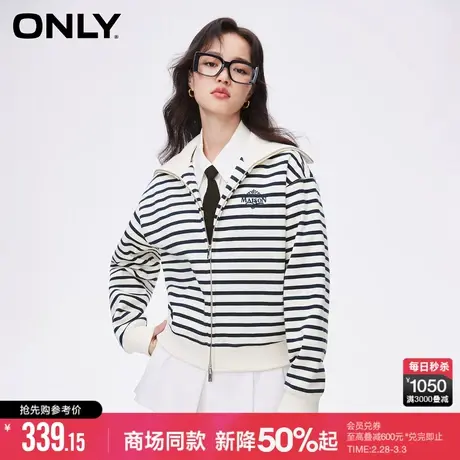ONLY2024春季新款潮流休闲polo领口撞色条纹卫衣女|12419R007商品大图