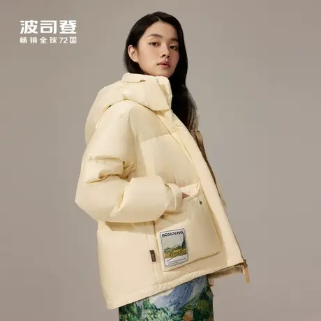【热卖】波司登梵高大师系列女士可脱卸帽工装羽绒服B20143602E商品大图