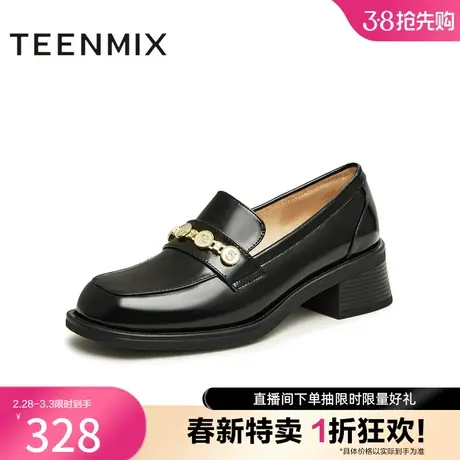 天美意粗跟英伦乐福鞋复古单鞋女一脚蹬小皮鞋新AG041CA3奥莱图片