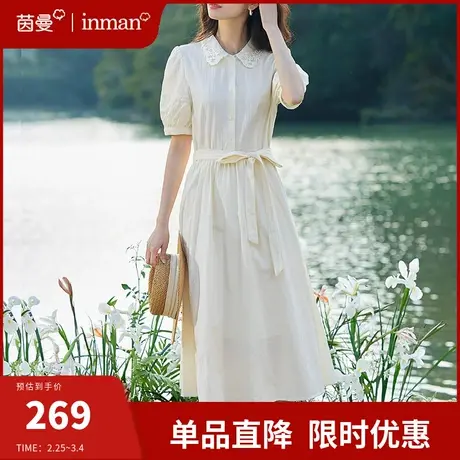 茵曼旗舰店法式气质全棉连衣裙2024夏季新款高腰收腰系带过膝长裙图片