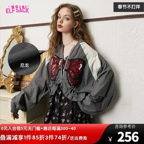 妖精的口袋美式复古短款外套女2023春夏季新款小个子百搭防晒外套商品大图