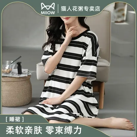猫人女士薄款睡裙可外穿条纹清新纯棉短袖睡衣夏季宽松家居服新款图片