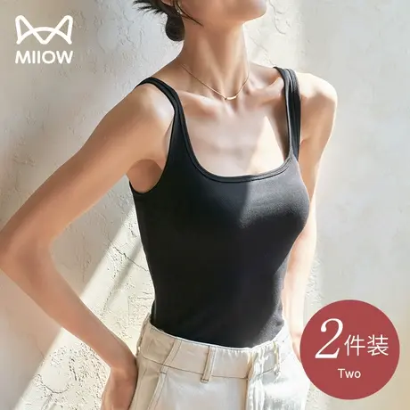 猫人吊带背心女夏季内搭带胸垫美背文胸一体内衣黑色长款打底上衣图片