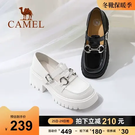 骆驼女鞋2023年秋季新款真皮粗跟厚底马衔扣罗马小皮鞋女乐福鞋商品大图