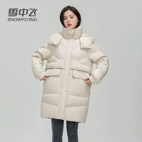 雪中飞羽绒服女2023新款冬季中长款连帽时尚加厚保暖韩版宽松外套图片