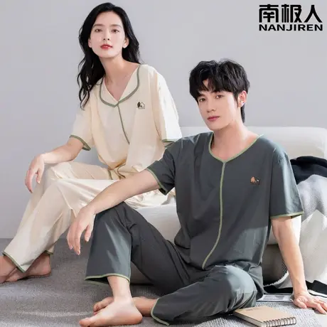 情侣睡衣夏季纯棉男士女夏款短袖长裤春秋2024新款秀丽家居服夏天图片