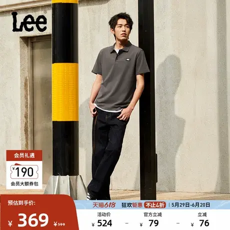 Lee春夏宽松直筒经典怀旧复古清水洗男士牛仔裤休闲潮流888000图片