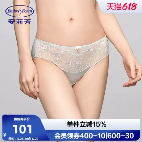 安莉芳专柜新品网纱拼接蕾丝性感低腰三角裤女士包臀内裤E200823商品大图