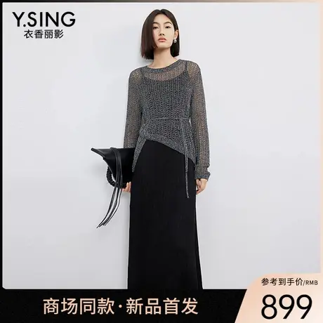 【商场同款】Y.SING衣香丽影2025年夏背带裙1504132021图片