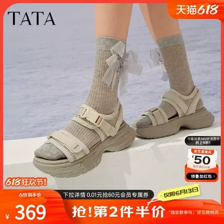 TATA他她厚底沙滩凉鞋女黑色运动凉鞋魔术贴凉鞋2025夏新CXM01BL5商品大图