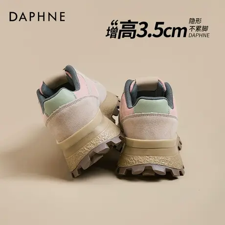 达芙妮芭蕾风德训鞋女2025新款春季粉色厚底老爹鞋户外休闲运动鞋商品大图