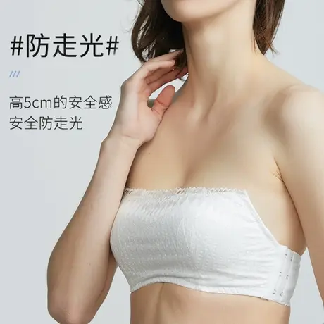 裹胸内衣防走光抹胸遮胸少女内衣美背内搭侧扣蕾丝可拆卸肩带两穿商品大图