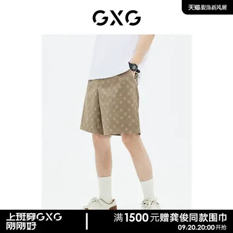 GXG男装 商场同款 短裤满印老花宽松潮流 23年夏季新品GE1220817C图片