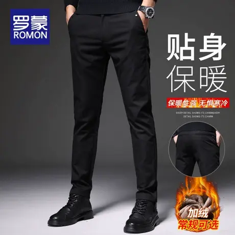 罗蒙加绒休闲裤男秋冬季直筒修身长裤2025年新款加厚保暖男士裤子商品大图