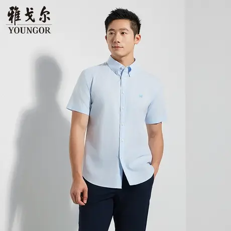 【商场同款】雅戈尔男士短袖衬衫春夏新款官方商务休闲短袖衬衫男商品大图