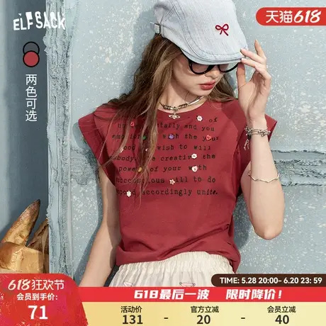 妖精的口袋字母印花宽松短袖t恤女2024夏季新款纽扣设计显瘦上衣图片