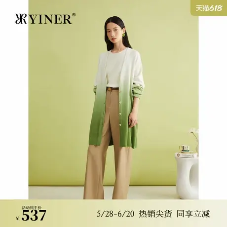 【醋酸系列】YINER音儿春季法式优雅美利奴羊毛休闲裤商品大图