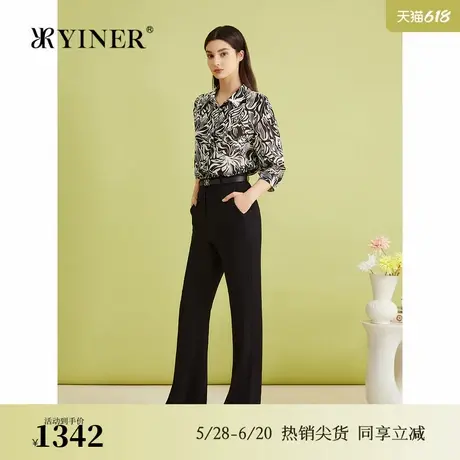 【真丝系列】YINER音儿夏季桑蚕丝修身衬衫诗意碎花上衣商品大图
