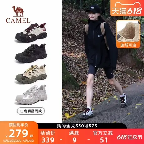 骆驼女鞋2025秋新款户外徒步黑色运动登山爬山跑步老爹爆款丑萌鞋商品大图