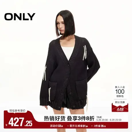 ONLY奥莱2025夏季新款时髦撞色飘带宽松毛衣开衫针织衫女图片