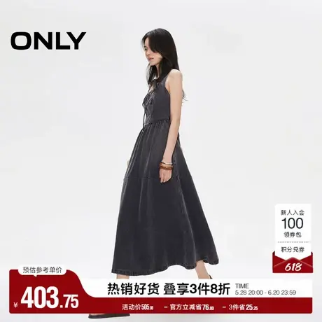 ONLY2025夏季新款天丝柔软长裙吊带方领绑带高腰牛仔连衣裙女图片