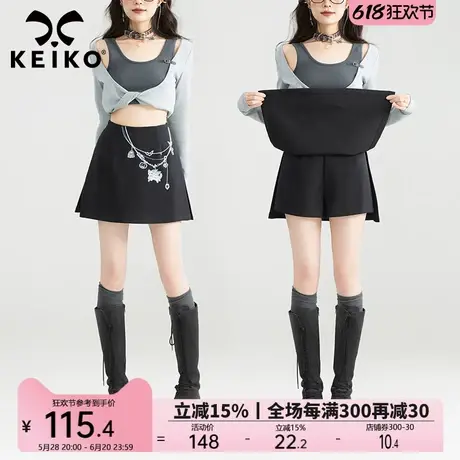 KEIKO 链饰印花黑色A字半身裙裤裙25春夏新款韩系高腰显瘦短裙子图片