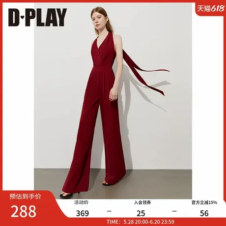 DPLAY2025年夏季新款红色连体裤女挂脖无袖高腰修身时尚裤子长裤图片