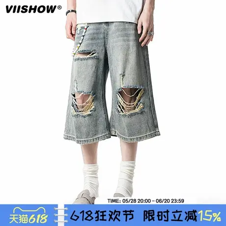 VIISHOW美式复古破洞牛仔短裤男夏薄款七分裤子宽松休闲潮牌中裤商品大图