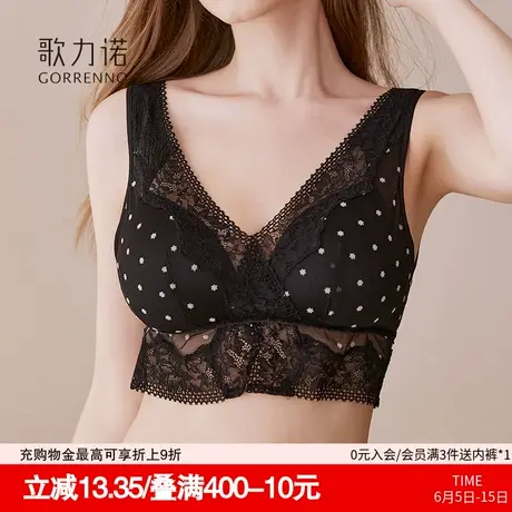 法式蕾丝内衣女小胸聚拢美背心式性感夏季内搭吊带薄款文胸罩套装商品大图