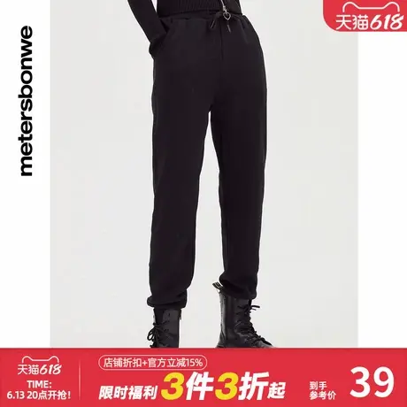 美特斯邦威针织长裤女常款时尚合体微弹休闲自然腰直筒长裤舒适商品大图