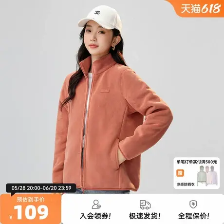 雪中飞25春秋新款女妈妈立领摇粒绒外套立领加绒保暖初春内胆开春图片