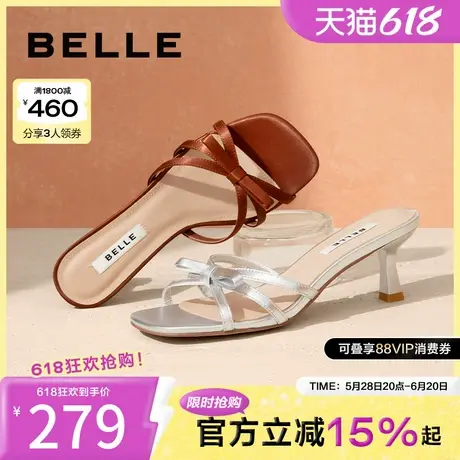 百丽细高跟一字拖女夏季新款鞋子蝴蝶结拖鞋银色单鞋B1895BT4图片