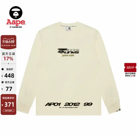 Aape旗舰店男装春秋猿人字母嘻哈图案印花休闲长袖T恤1546XXN商品大图